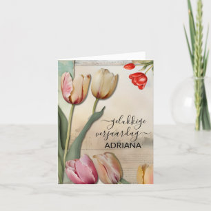 wenskaart voor gelukkige verjaardag Geburtstagskar Dankeskarte