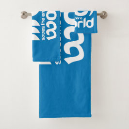 Wer ein Leben rette Badhandtuch Set