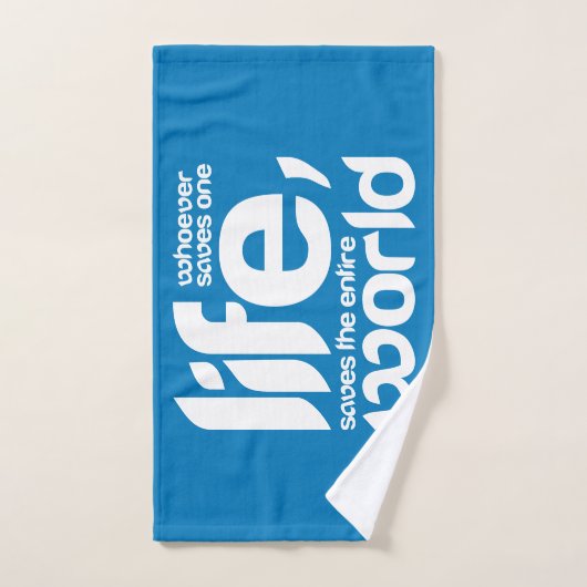 Wer ein Leben rette Badhandtuch Set (Handtuch)