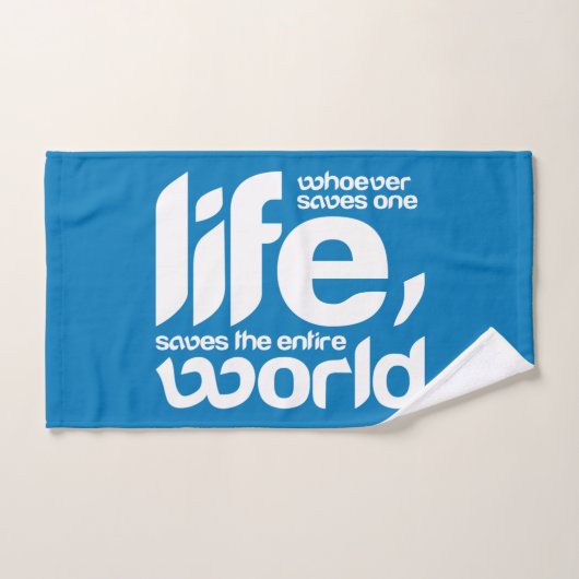 Wer ein Leben rette Badhandtuch Set (Handtuch)