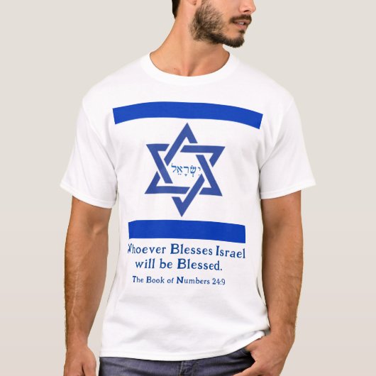 "Wer Israel segnet, wird gesegnet sein!" Ally T-Shirt (Vorderseite)