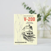 Werbedesign Deutsche Reichsbahn DDR Postkarte (Stehend Vorderseite)