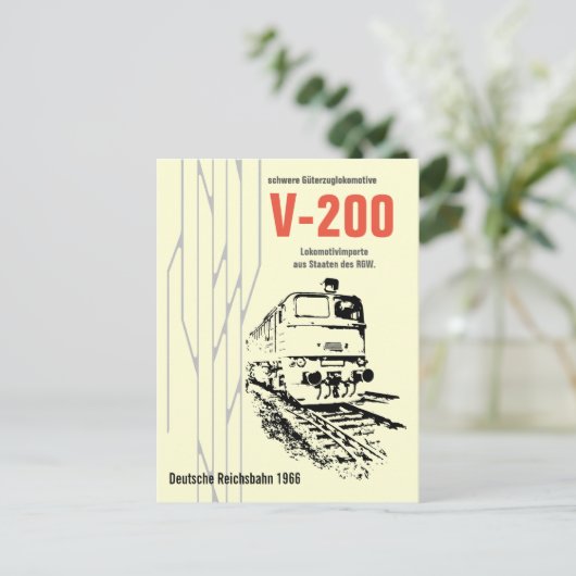 Werbedesign Deutsche Reichsbahn DDR Postkarte (Stehend Vorderseite)