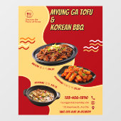Werbefront für koreanische Restaurants individuell Fensteraufkleber (Blatt)