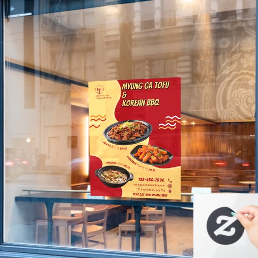 Werbefront für koreanische Restaurants individuell Fensteraufkleber (Café-Fenster)