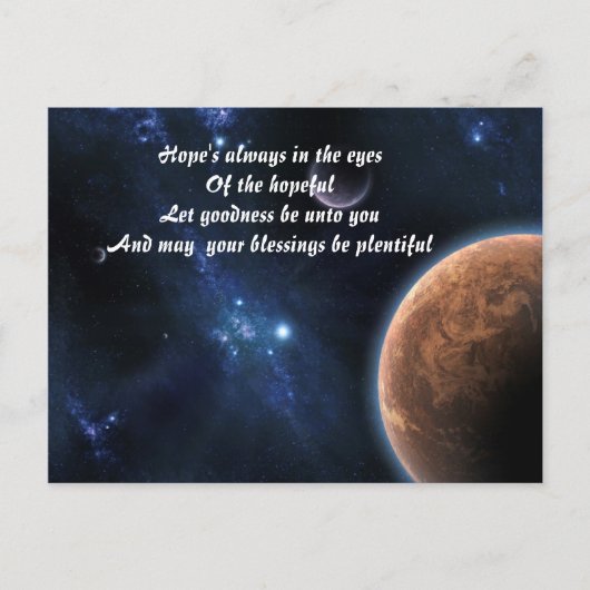 Werbespots Postkarte (Vorderseite)