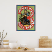 Werbung für Vintage russische Nähmaschinen Poster (Küche)