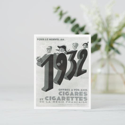 Werbung, Zigarren, Zigaretten Postkarte (Stehend Vorderseite)