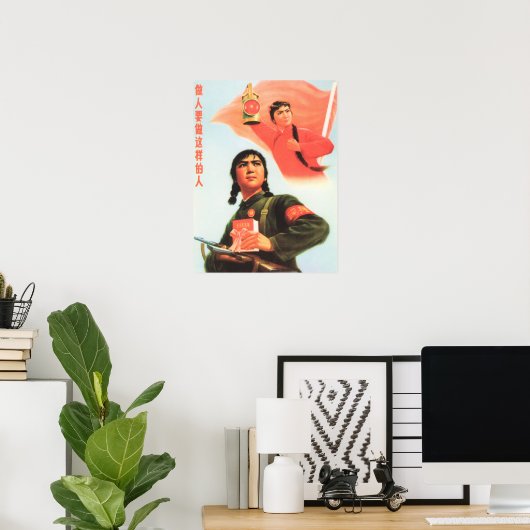 Werde diese Rote Armee! Chinesische Kulturrevoluti Poster (Heimbüro)