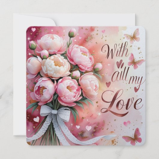 Werden alle Tageskarten meiner Liebe Feiertagskarte (Vorderseite)