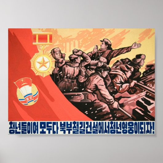 Werden Sie ein junger Held, indem Sie beim Bau der Poster (Vorne)