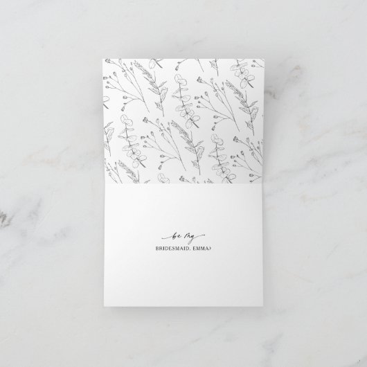 Werden Sie mein einfaches, modernes Skript sein Karte (Innenseite)