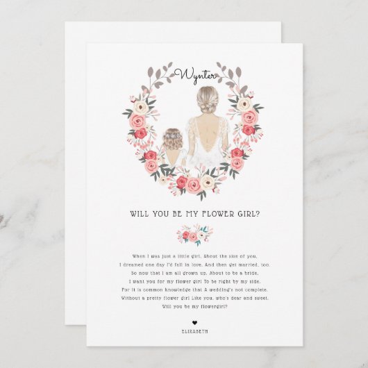 Werden Sie mein Vorschlag für ein Blumenmädchen? Einladung (Vorne/Hinten)