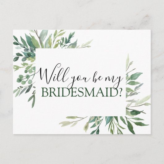 Werden Sie meine Bridesmaid Botanische Grünanlage Ankündigungspostkarte (Vorderseite)