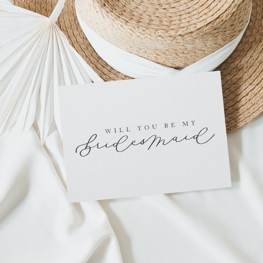 Werden Sie meine Foto-Vorschlagskarte sein? Einladung