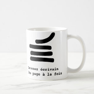 Werden Sie Schriftsteller Kaffeetasse