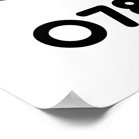 Wert des PiPie 3.14159 mathematische Konstante Poster (Ecke)