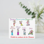 WERTE FRANKREICHS.png Postkarte (Stehend Vorderseite)