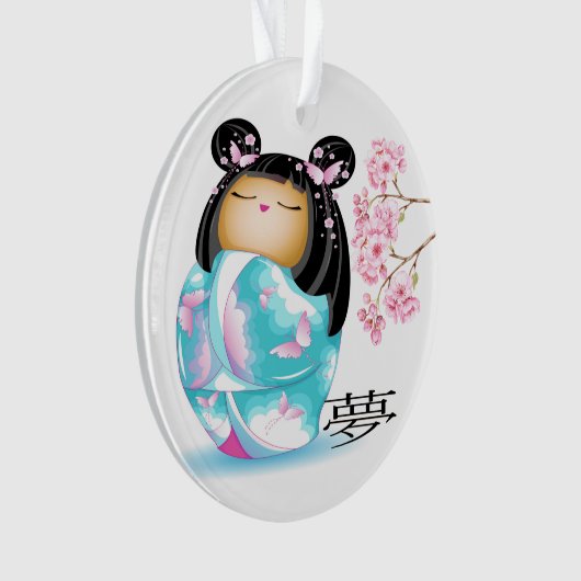 Wertvoll Japanisch Kokeshi Doll Ornament (Vorderseite)
