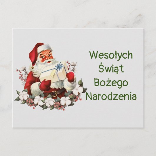 Wesołych Świąt Bożego Narodzenia Frohe Weihnachten Postkarte (Vorderseite)