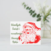 Wesołych Świąt Bożego Narodzenia Frohe Weihnachten Postkarte (Stehend Vorderseite)