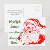 Wesołych Świąt Bożego Narodzenia Frohe Weihnachten Postkarte (Vorne/Hinten)