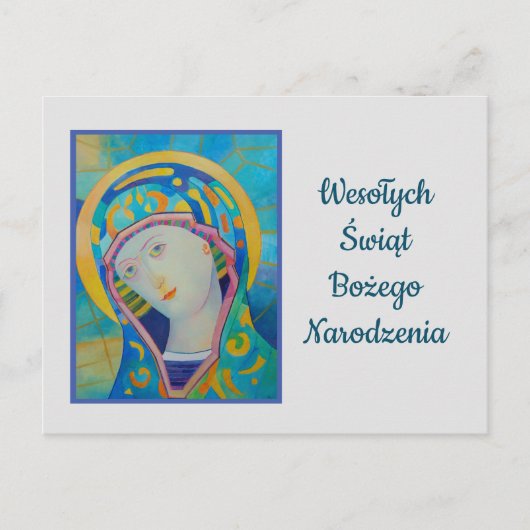 Wesołych Świąt Bożego Narodzenia Weihnachtskarte Postkarte (Vorderseite)
