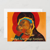 Wesołych Świąt Frohe Weihnachtsfeier Jungfrau und Postkarte (Vorne/Hinten)