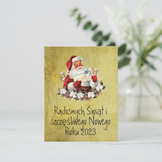 Wesołych Świąt Frohe Weihnachtskarte in polnischem (Stehend Vorderseite)