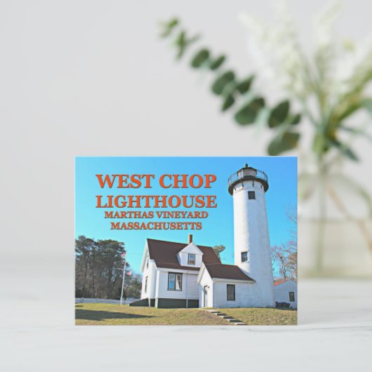 West Chop Lighthouse, Marthas Vineyard MA Postkart Postkarte (Stehend Vorderseite)