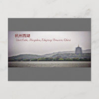 West Lake, Hangzhou City, Zhejiang Province, China