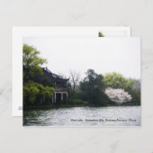 West Lake, Hangzhou, Zhejiang, China Postkarte (Vorne/Hinten)