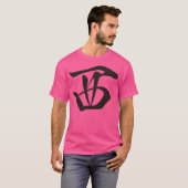 West-Mahjong Tile- T-Shirt (Vorne ganz)