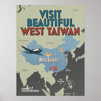 West-Taiwan-Kartenposter 18" x 24" Poster