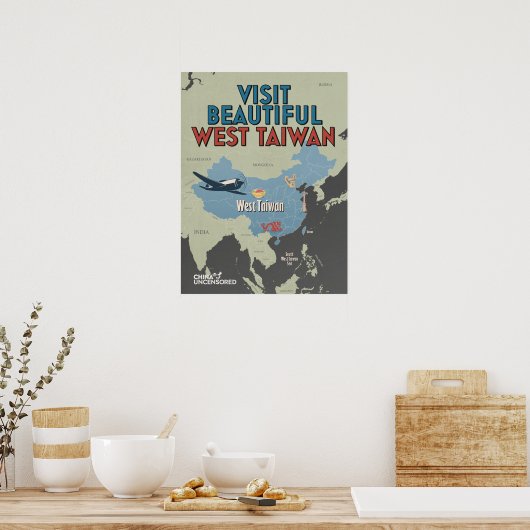 West Taiwan Map Poster 18" x 24" (Küche)