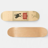 Western Cowboy Monogram Rustikaler Name Saloon Skateboard (Horizontal)