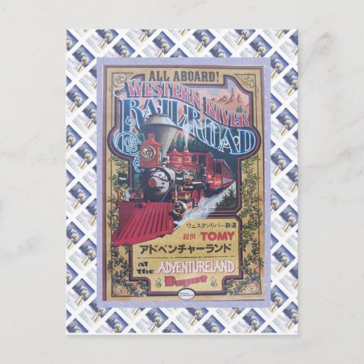 Western-Fluss-Eisenbahn Postkarte (Vorderseite)