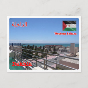 Western Sahara - Dakhla - Postkarte
