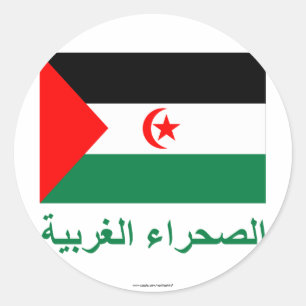 Western Sahara-Flagge mit arabischem Namen Runder Aufkleber