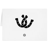 Western Vielen Dank Cowboy Boots Country Wedding (Rückseite Horizontal)