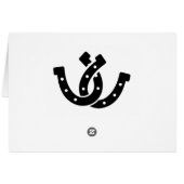 Western Vielen Dank, dass Sie Horseshoe Country We (Rückseite Horizontal)