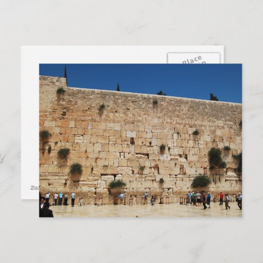Western Wall, Jerusalem Postkarte (Vorne/Hinten)