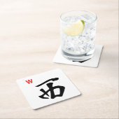 Westfliesen-Untersetzer Milliamperestunde Jongg Rechteckiger Pappuntersetzer (Vor Ort)