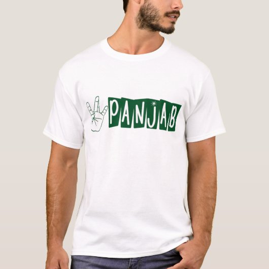 WestPanjab T-Shirt (Vorderseite)