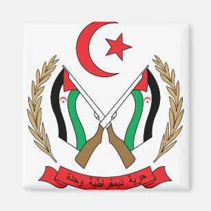 Westsahara-Wappen Detail Magnet