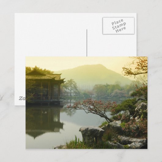 Westsee, China Postkarte (Vorne/Hinten)