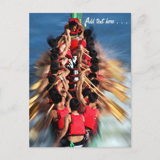 Wettbewerb für das Dragon Boat Postkarte (Vorderseite)