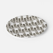 WFU | Geweckt Wald Pappteller (Schrägansicht)