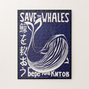 Whale Vintag Art Cool Historische Fotos Reisen Puzzle