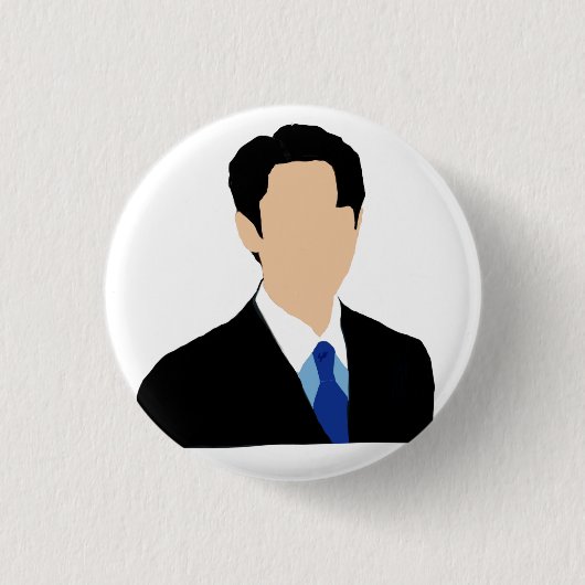 When the Phone Rings Button (Vorderseite)